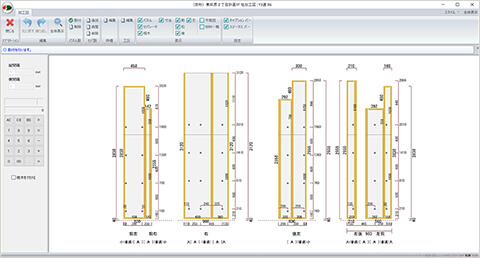 ひらいだしくん（型枠積算システム）ひらいだしくん（型枠積算システム